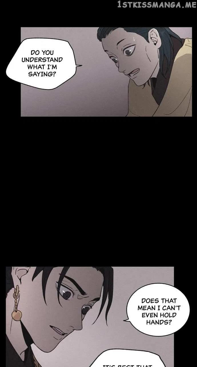 Love Song for Illusion Chapter 6 – Page 45