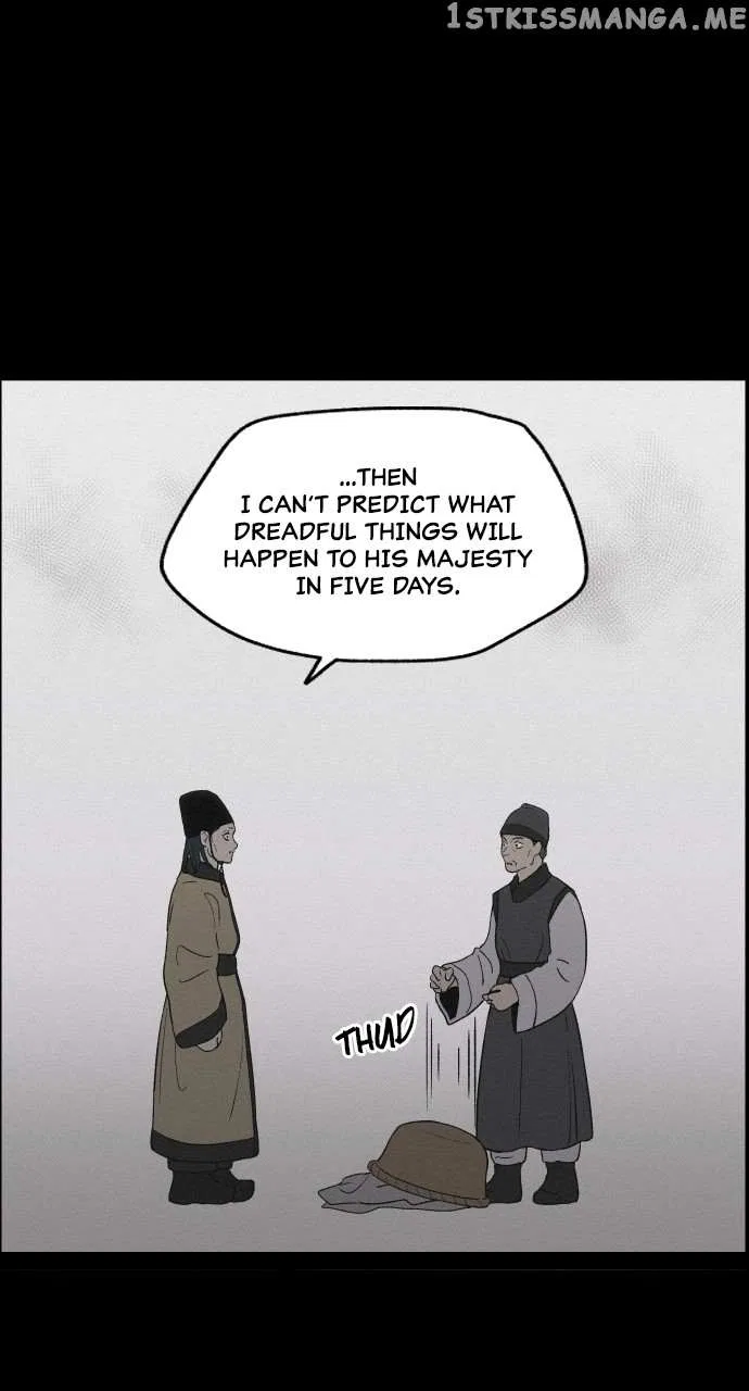Love Song for Illusion Chapter 6 – Page 64