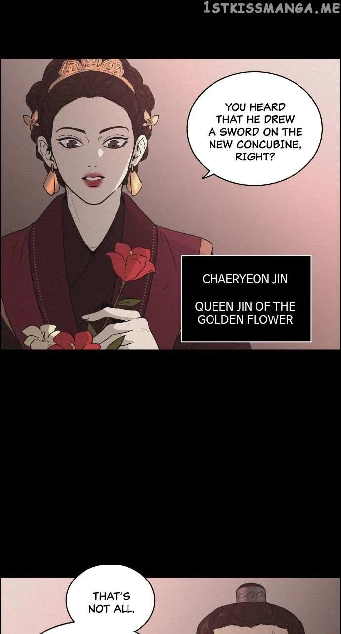 Love Song for Illusion Chapter 5 – Page 7
