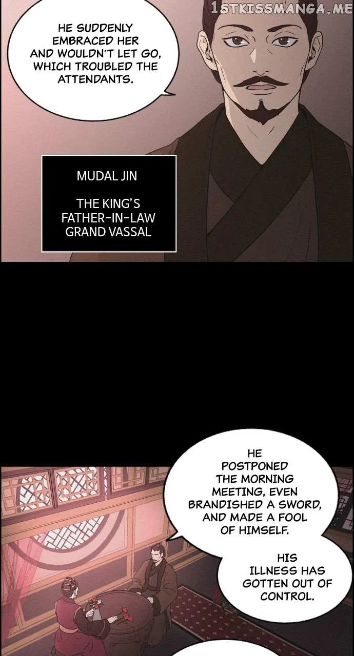 Love Song for Illusion Chapter 5 – Page 8