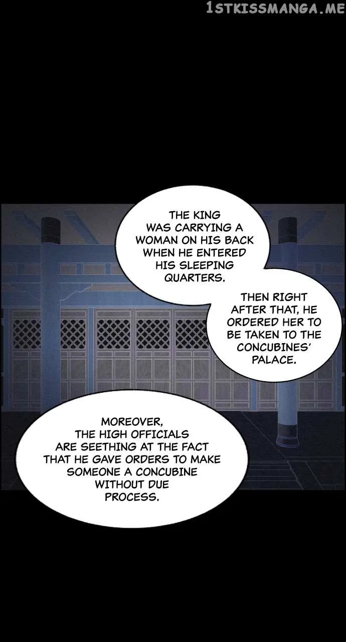 Love Song for Illusion Chapter 5 – Page 12