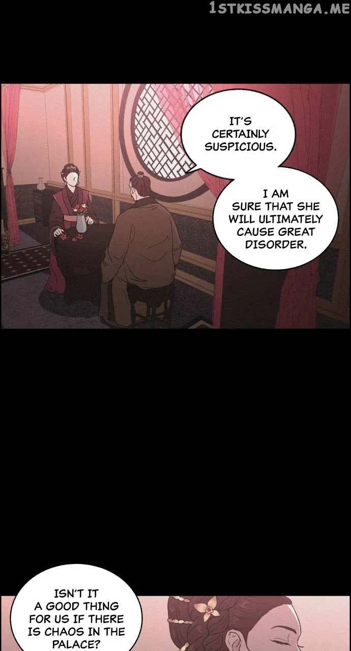 Love Song for Illusion Chapter 5 – Page 13