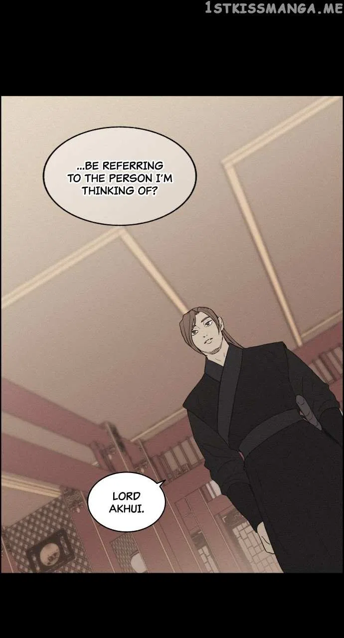 Love Song for Illusion Chapter 5 – Page 21