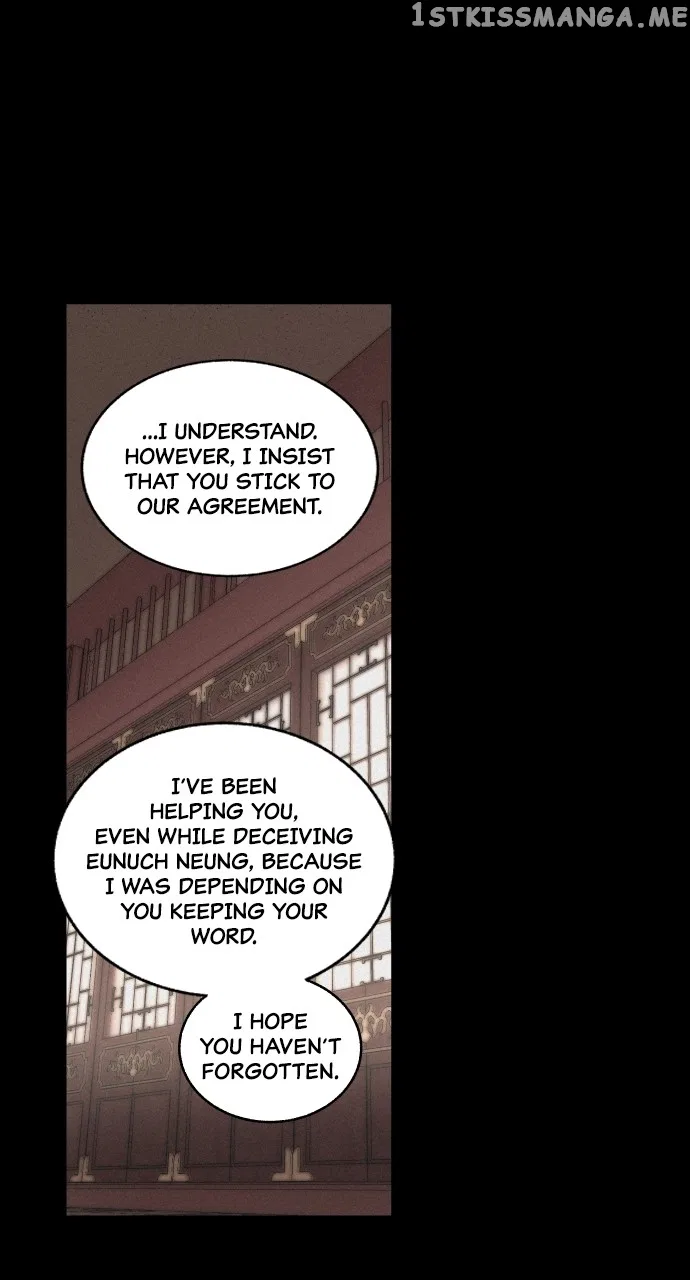 Love Song for Illusion Chapter 5 – Page 26