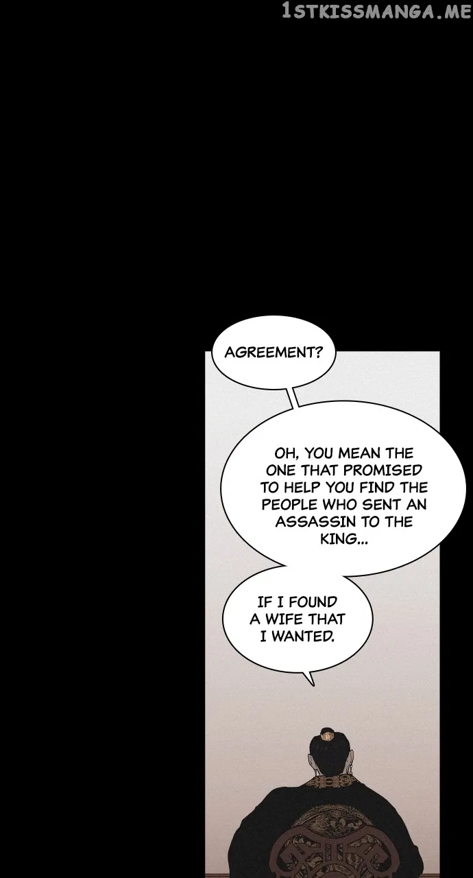 Love Song for Illusion Chapter 5 – Page 27