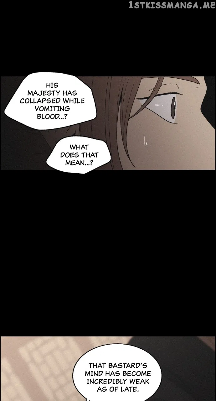 Love Song for Illusion Chapter 5 – Page 30