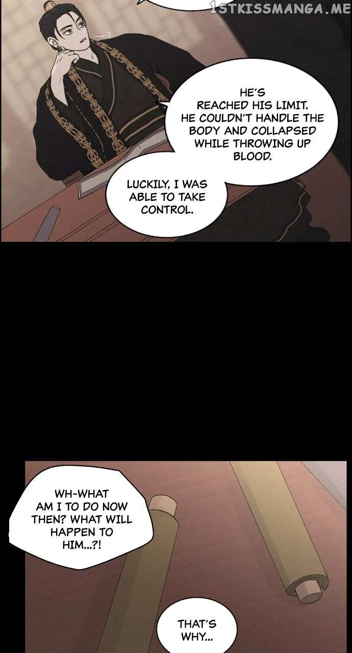 Love Song for Illusion Chapter 5 – Page 31