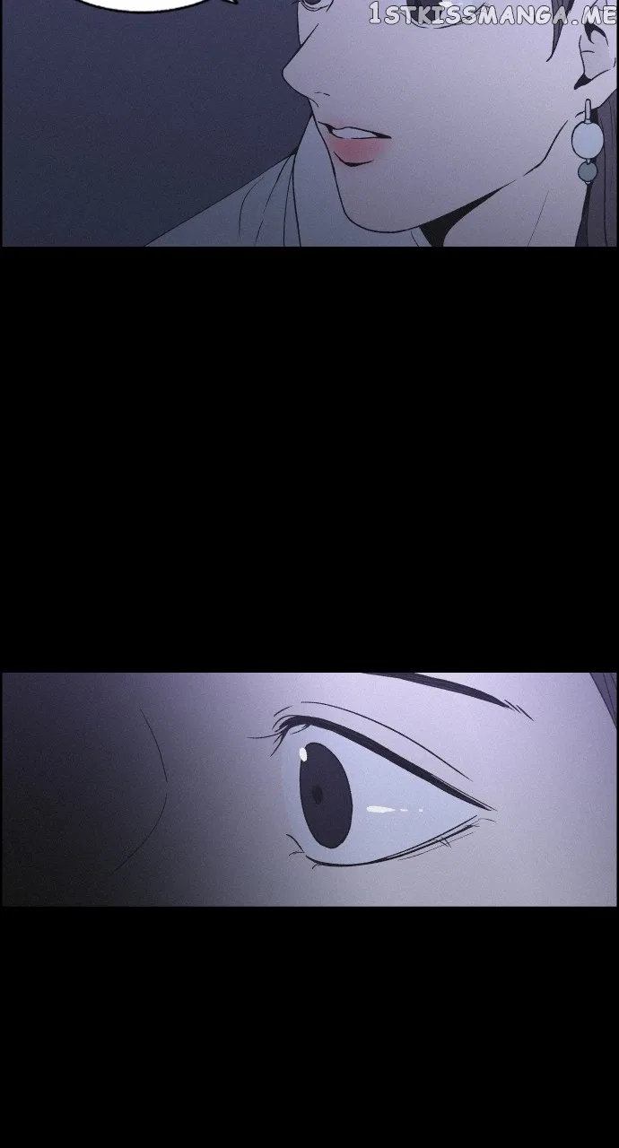 Love Song for Illusion Chapter 5 – Page 43