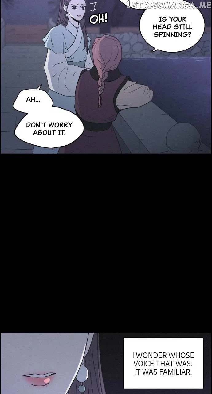 Love Song for Illusion Chapter 5 – Page 47