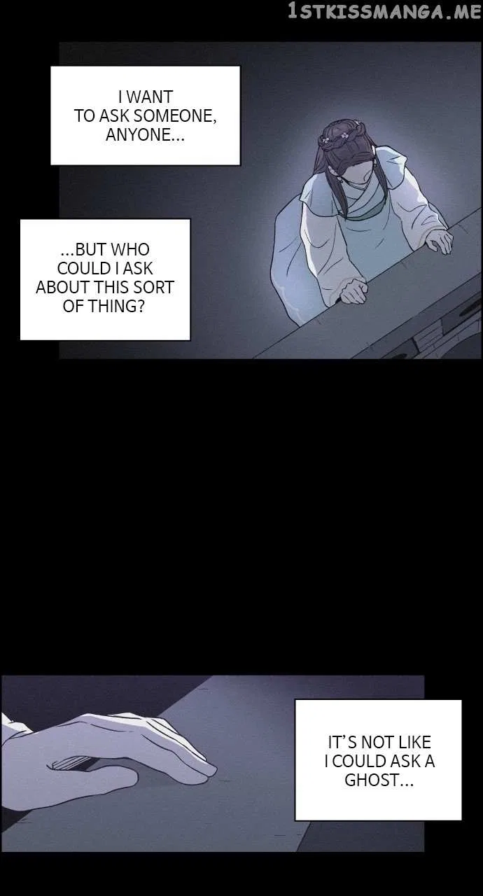 Love Song for Illusion Chapter 5 – Page 49
