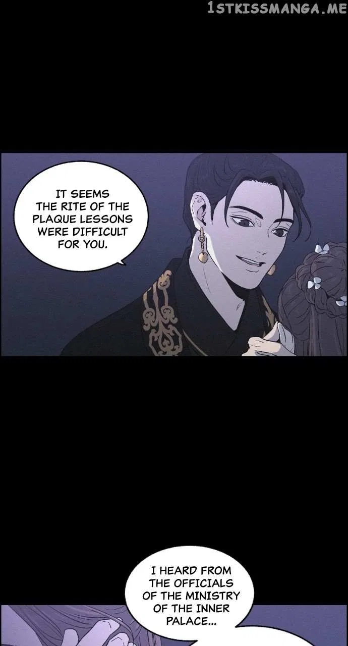 Love Song for Illusion Chapter 5 – Page 59