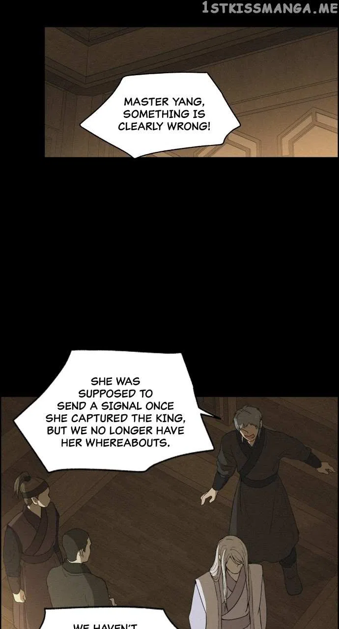Love Song for Illusion Chapter 5 – Page 67