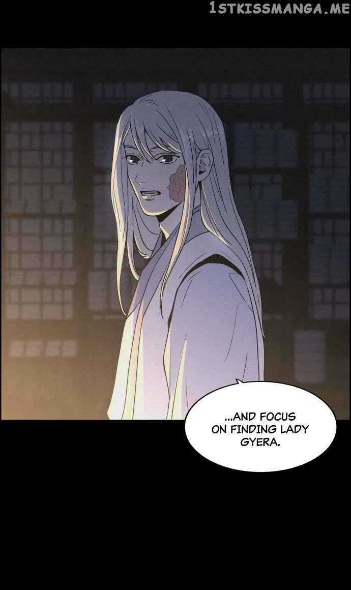 Love Song for Illusion Chapter 5 – Page 70