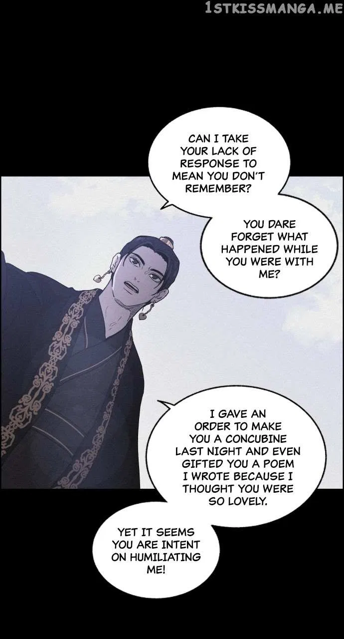 Love Song for Illusion Chapter 4 – Page 4
