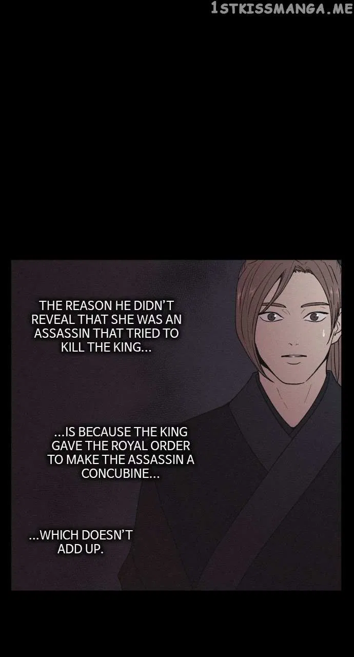 Love Song for Illusion Chapter 4 – Page 12