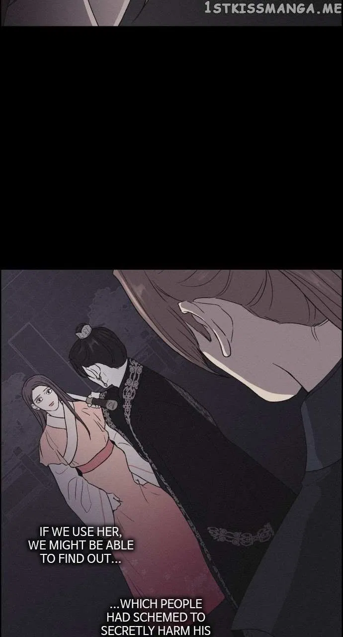 Love Song for Illusion Chapter 4 – Page 15