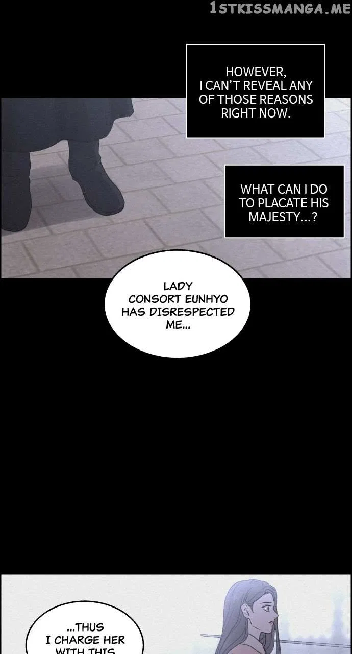 Love Song for Illusion Chapter 4 – Page 17