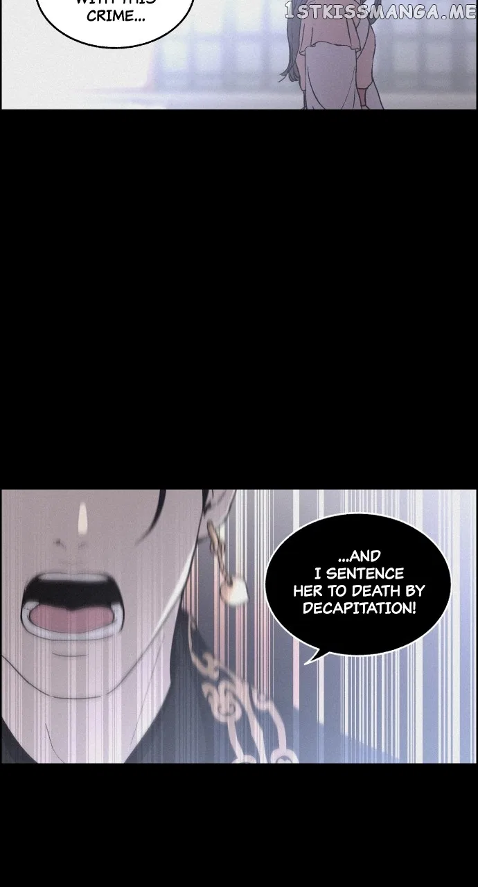 Love Song for Illusion Chapter 4 – Page 18