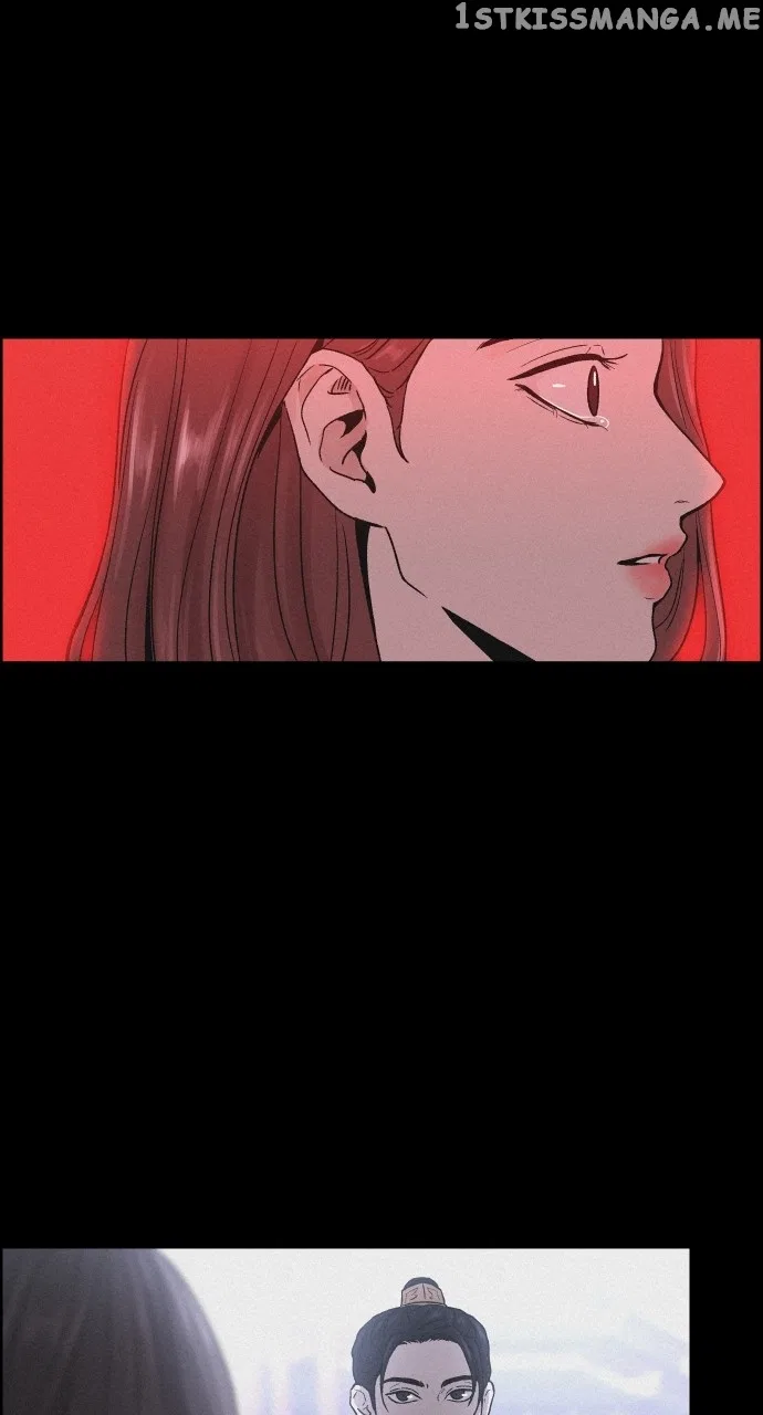 Love Song for Illusion Chapter 4 – Page 19