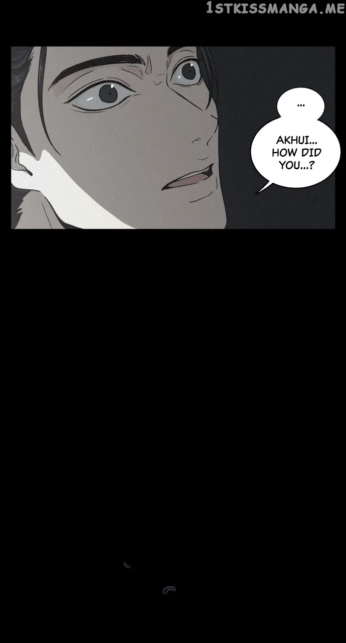 Love Song for Illusion Chapter 4 – Page 26