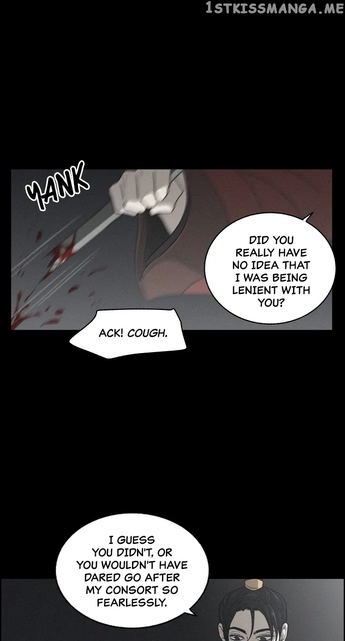 Love Song for Illusion Chapter 4 – Page 29