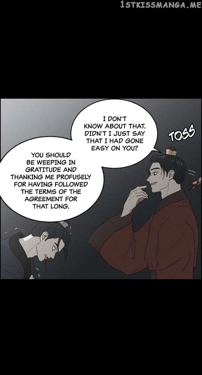 Love Song for Illusion Chapter 4 – Page 31