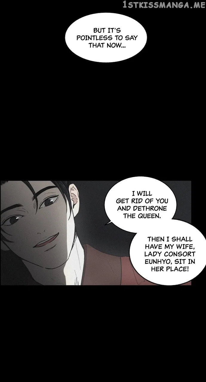 Love Song for Illusion Chapter 4 – Page 32