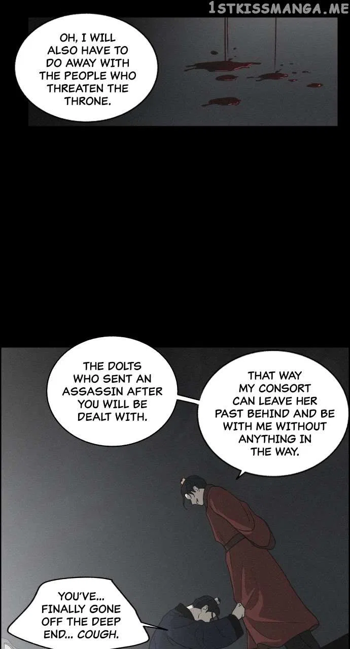 Love Song for Illusion Chapter 4 – Page 33
