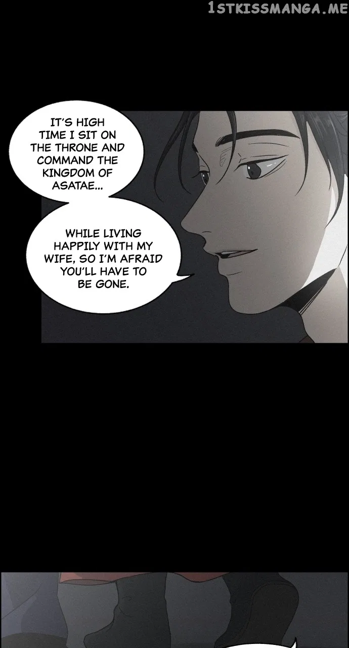 Love Song for Illusion Chapter 4 – Page 35
