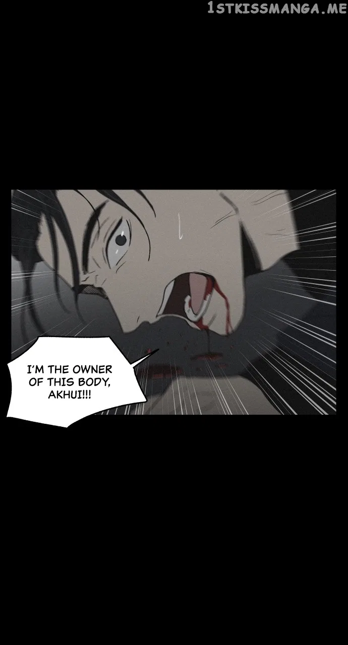 Love Song for Illusion Chapter 4 – Page 37