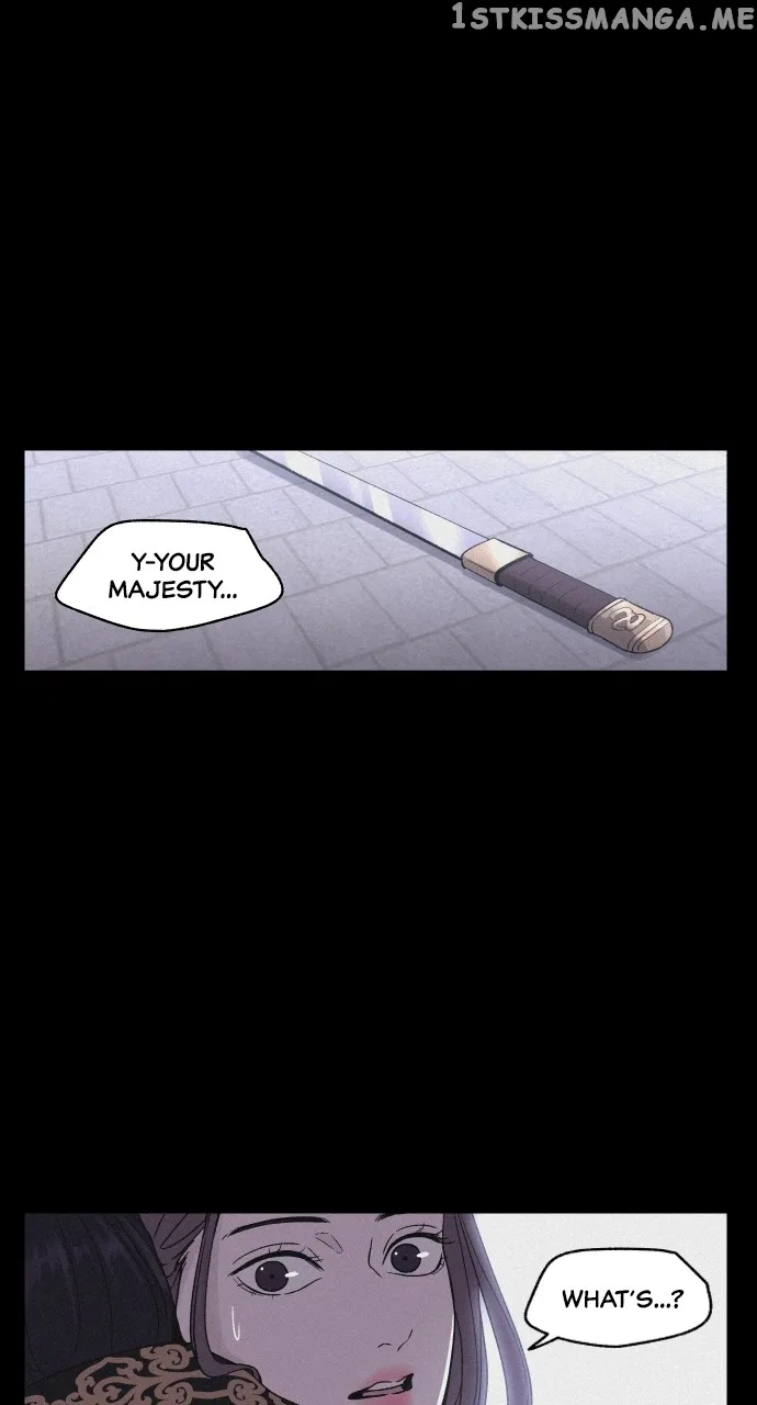 Love Song for Illusion Chapter 4 – Page 42
