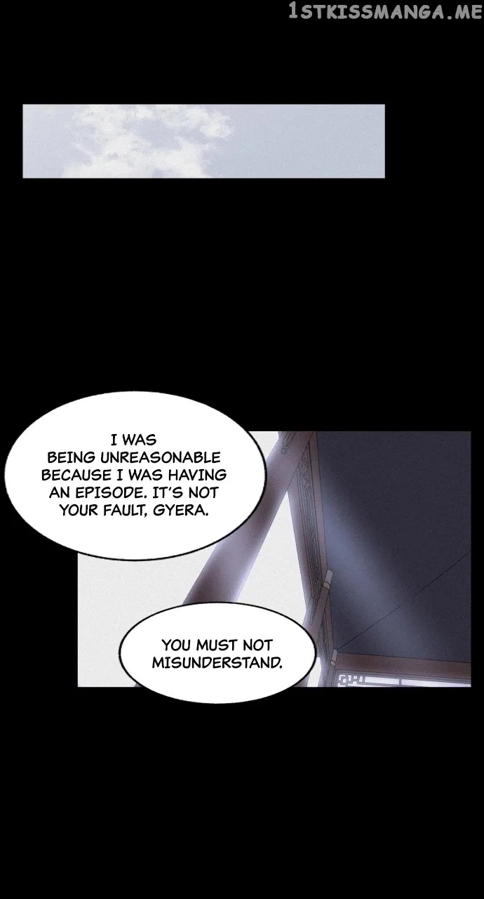 Love Song for Illusion Chapter 4 – Page 50