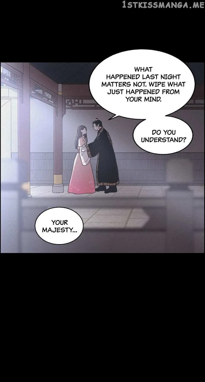 Love Song for Illusion Chapter 4 – Page 51