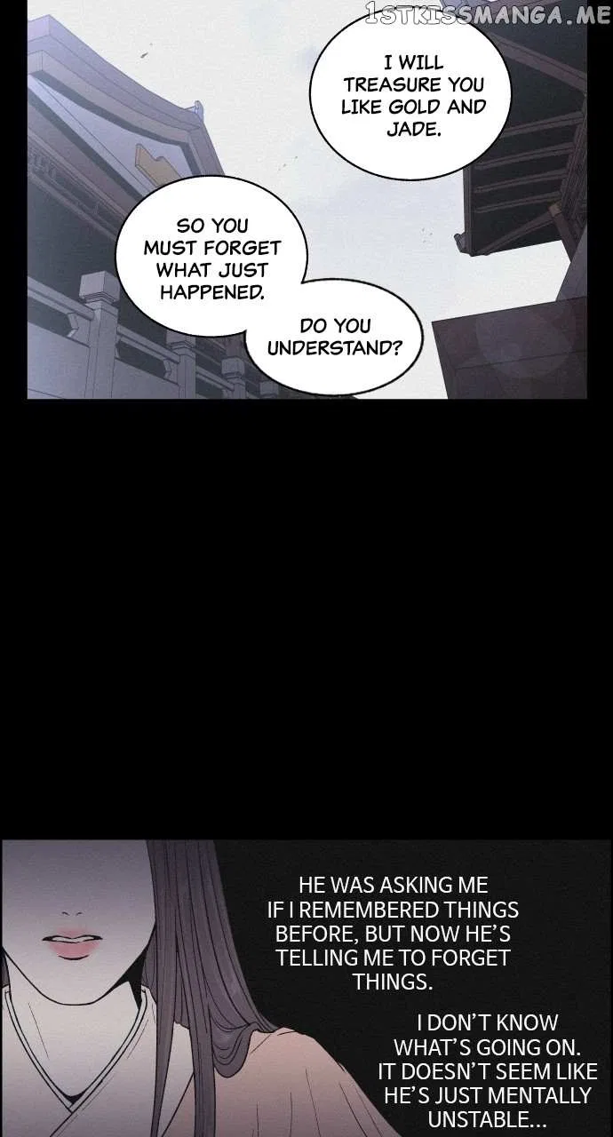 Love Song for Illusion Chapter 4 – Page 56