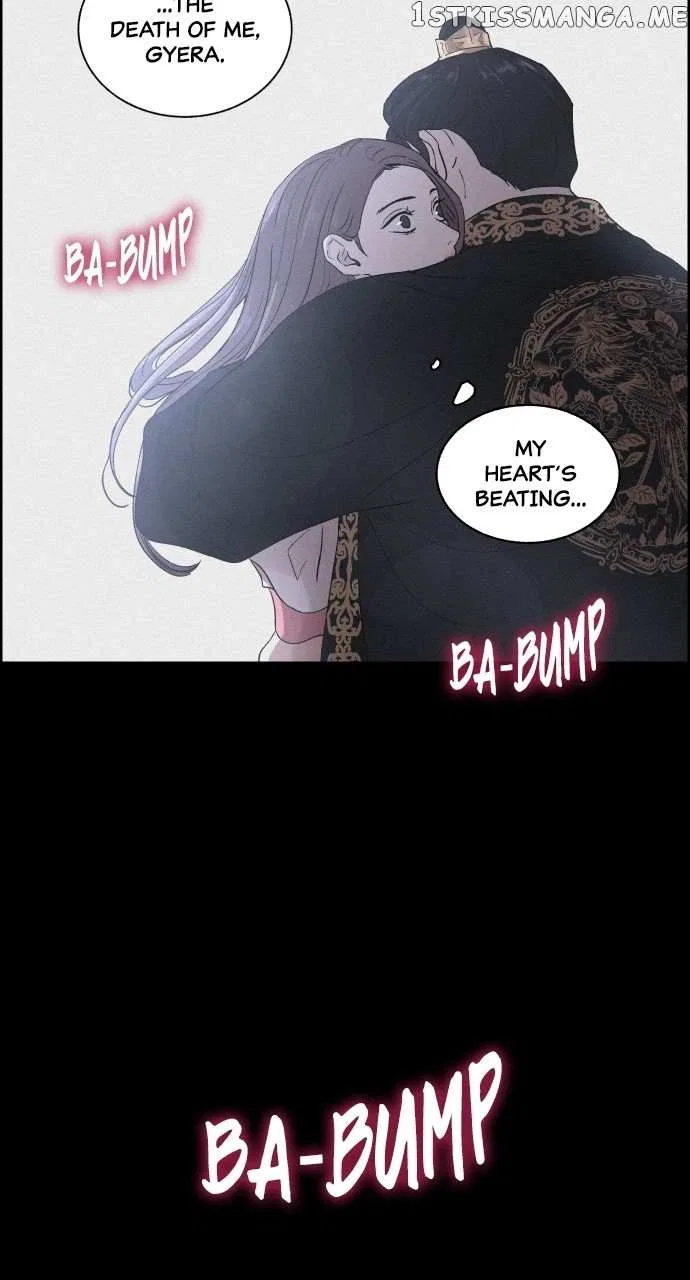 Love Song for Illusion Chapter 4 – Page 61