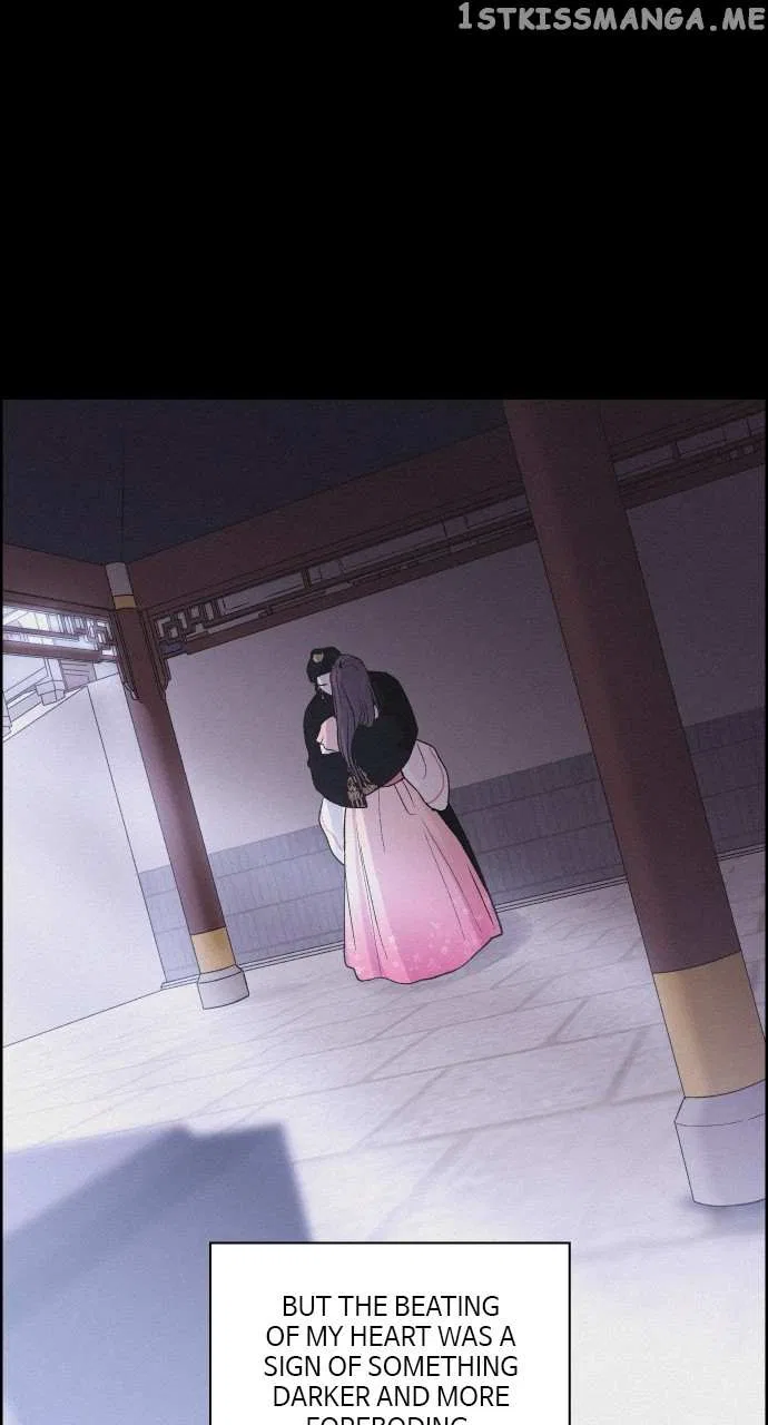 Love Song for Illusion Chapter 4 – Page 64