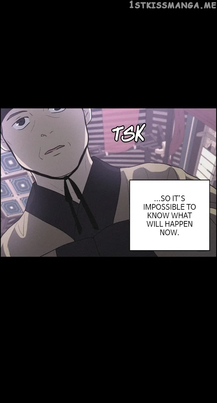 Love Song for Illusion Chapter 3 – Page 6