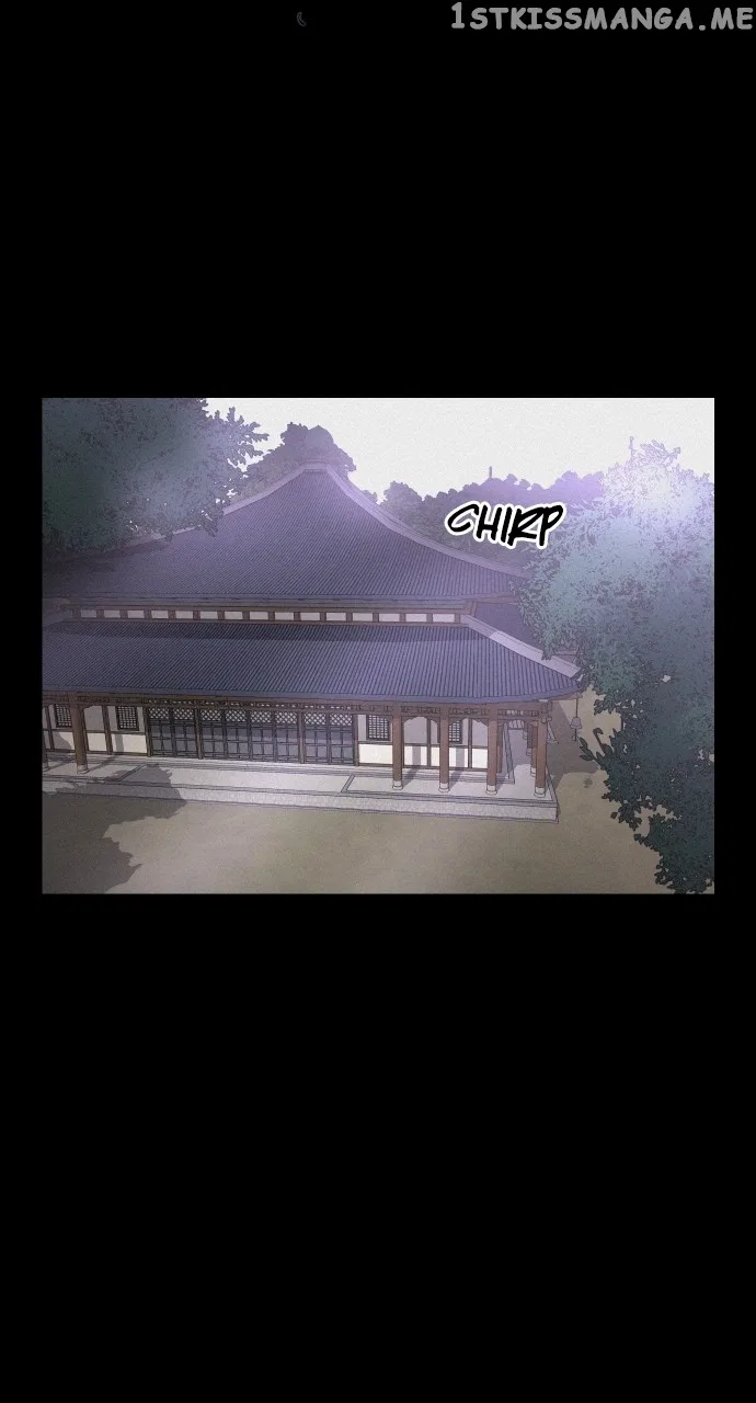 Love Song for Illusion Chapter 3 – Page 11