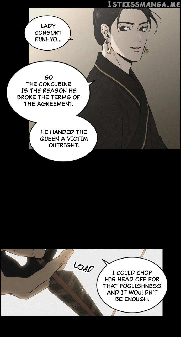Love Song for Illusion Chapter 3 – Page 14