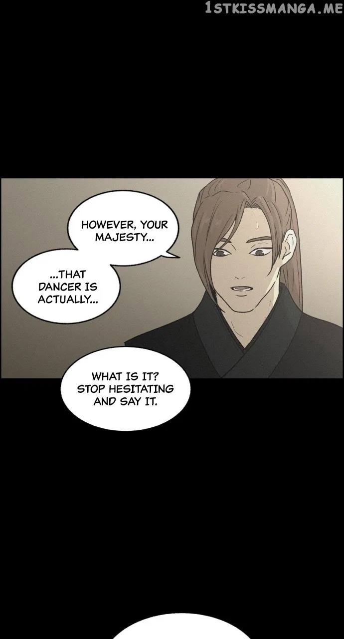 Love Song for Illusion Chapter 3 – Page 15