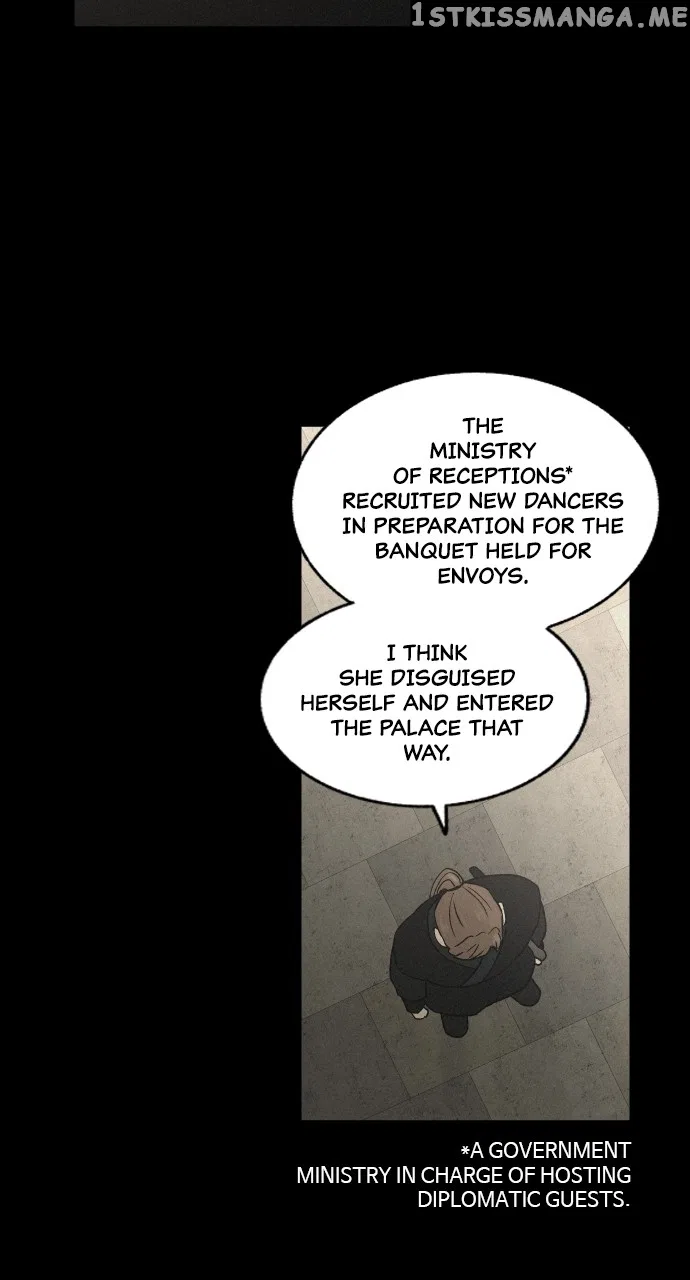 Love Song for Illusion Chapter 3 – Page 17