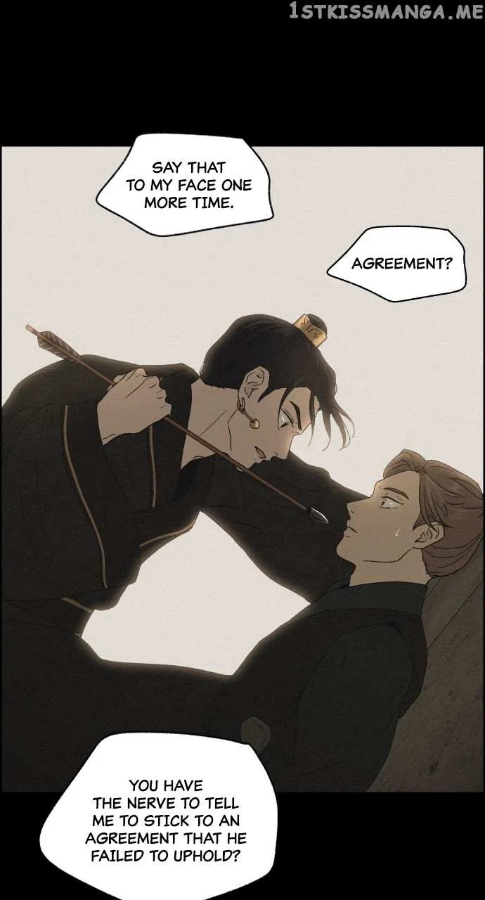 Love Song for Illusion Chapter 3 – Page 21