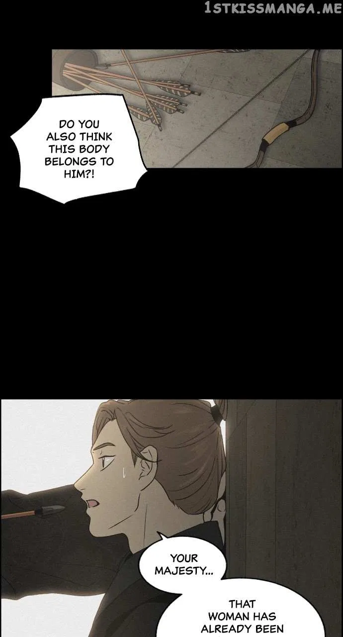 Love Song for Illusion Chapter 3 – Page 23