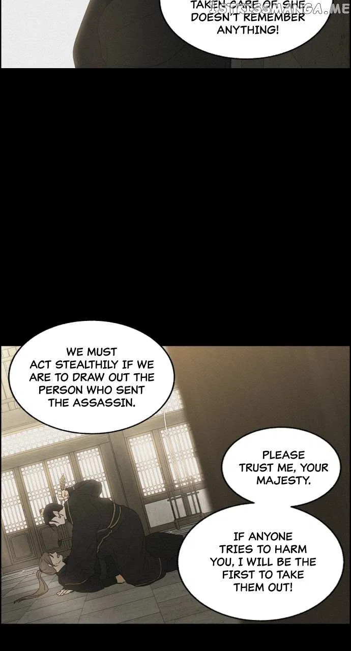 Love Song for Illusion Chapter 3 – Page 24