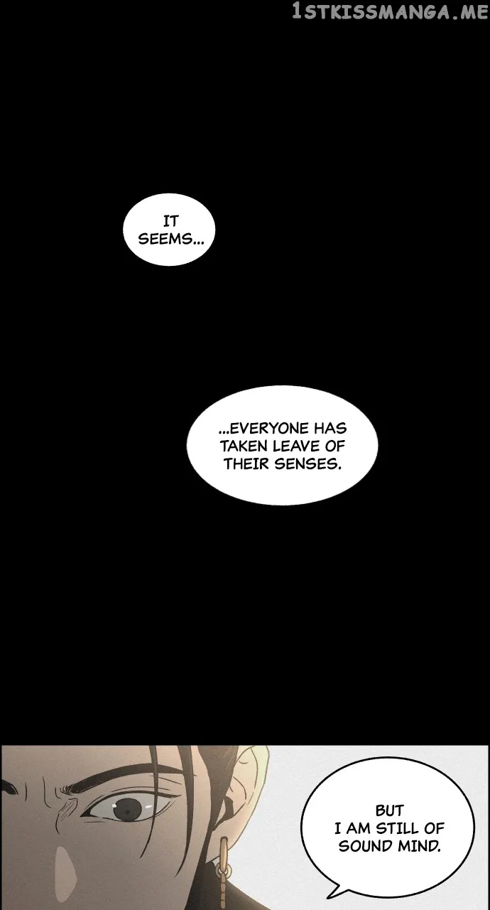 Love Song for Illusion Chapter 3 – Page 25