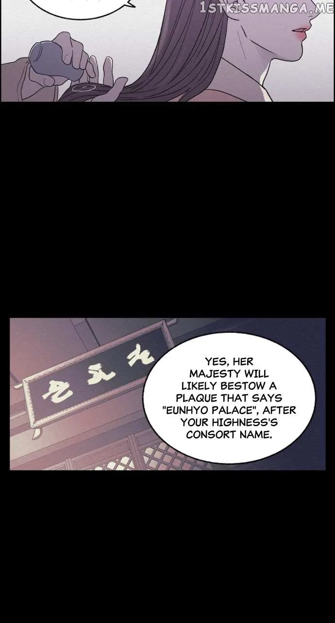 Love Song for Illusion Chapter 3 – Page 32