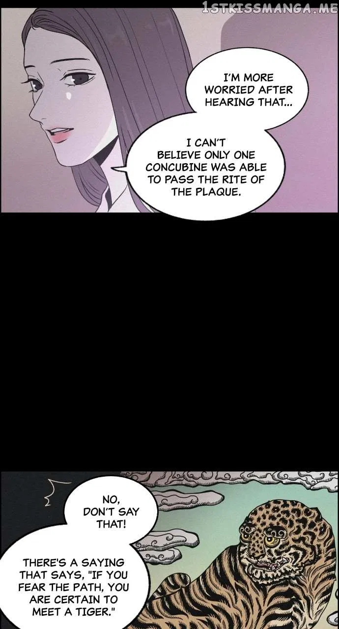 Love Song for Illusion Chapter 3 – Page 42