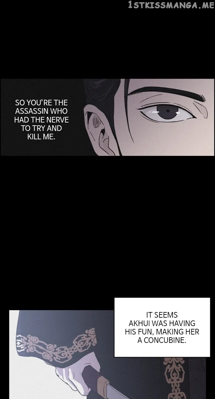 Love Song for Illusion Chapter 3 – Page 55