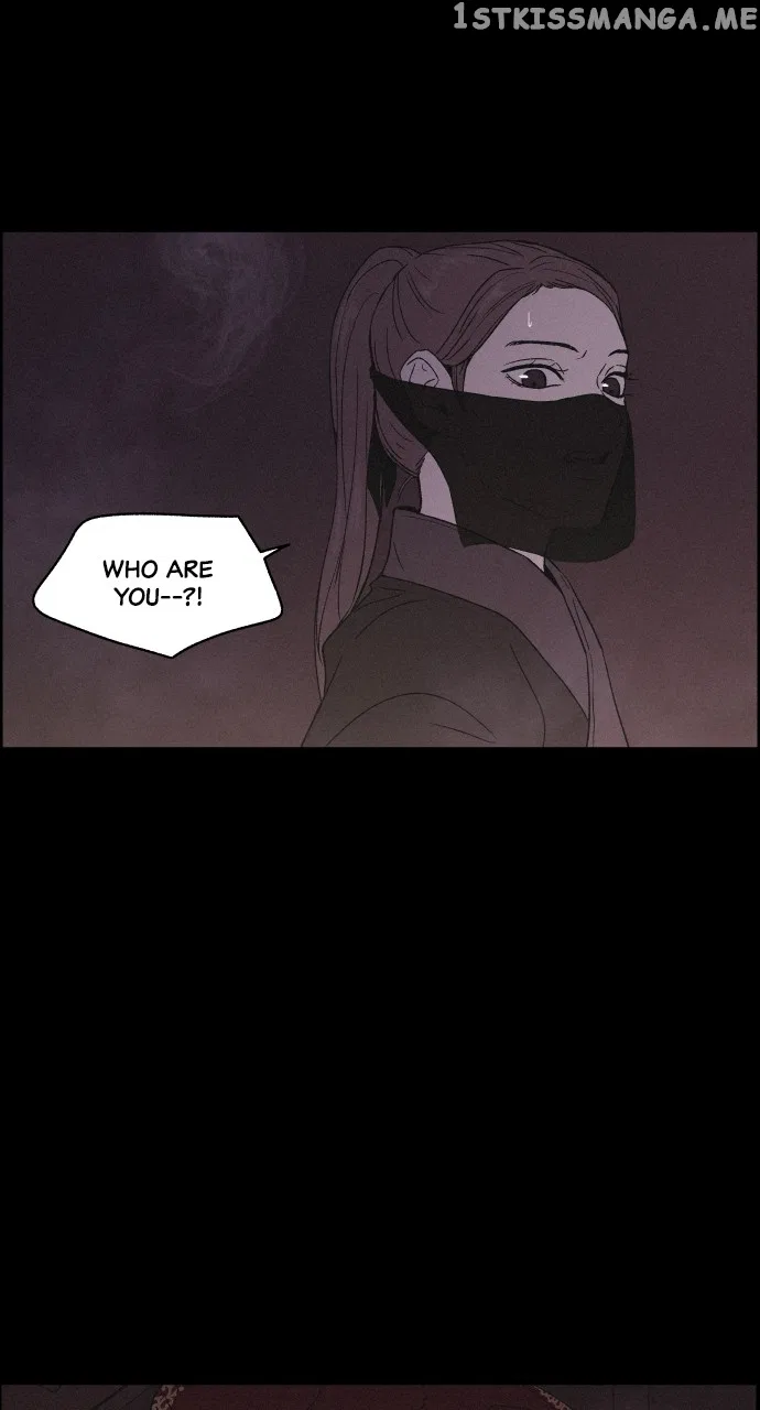 Love Song for Illusion Chapter 2 – Page 4