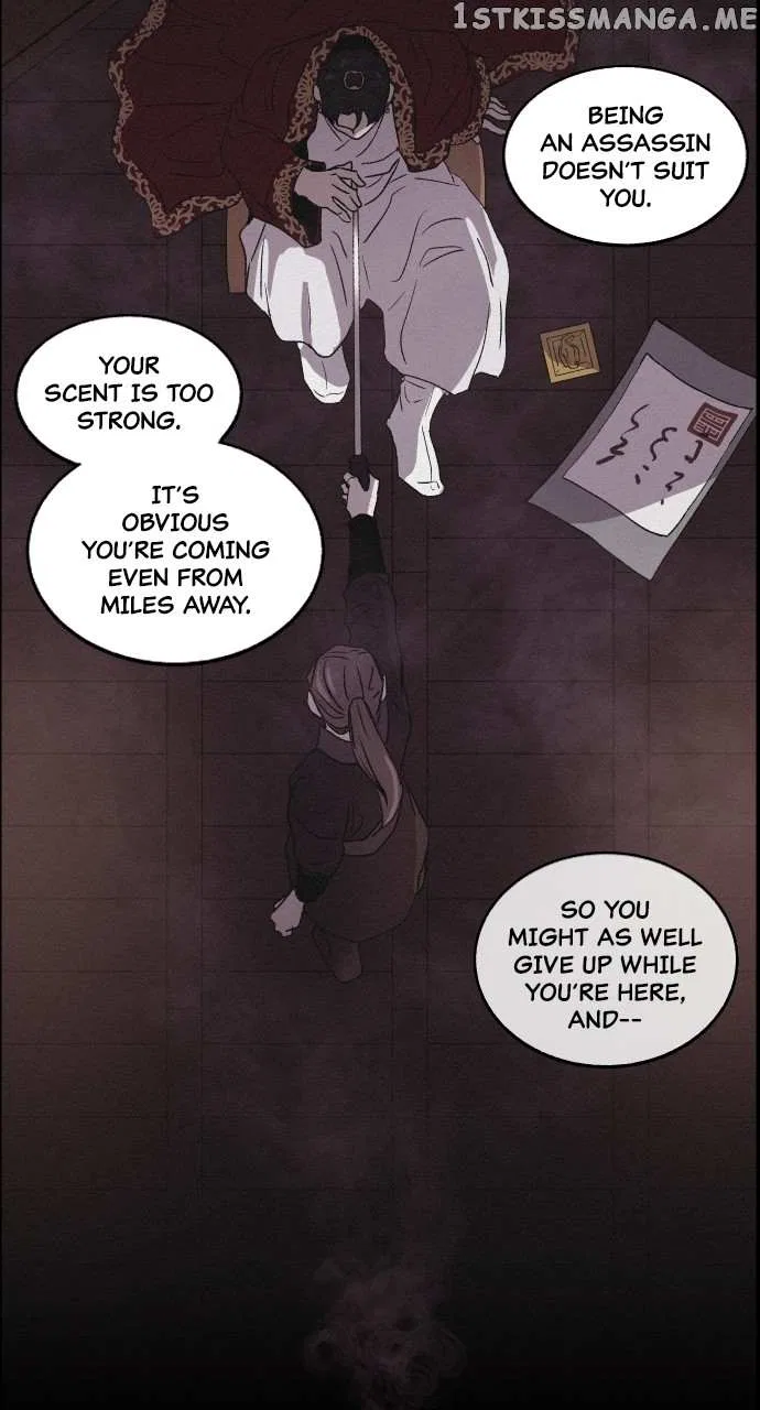 Love Song for Illusion Chapter 2 – Page 5